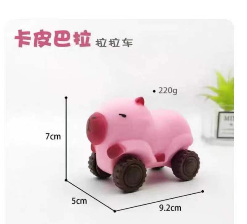 工具玩具实物图