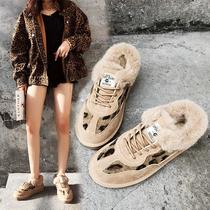 Women's Snow Boots New Autumn and Winter round-Toe Leopard Print Lace-up Furry Short Low-Cut Beige with Plush Winter Boots Cotton-Padded Shoes