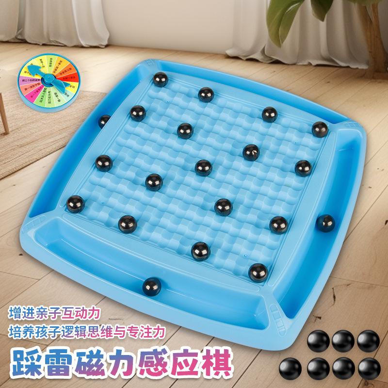free shipping magnetic induction chess children's puzzle magnetic battle chess pieces parent-child interaction table games toys