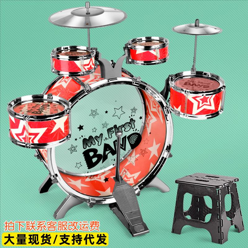 Children's Jazz Drum Kit 3-6 Years Old Beginner Drum Set Music Percussion Instrument Suit Kids Toys One Piece Dropshipping