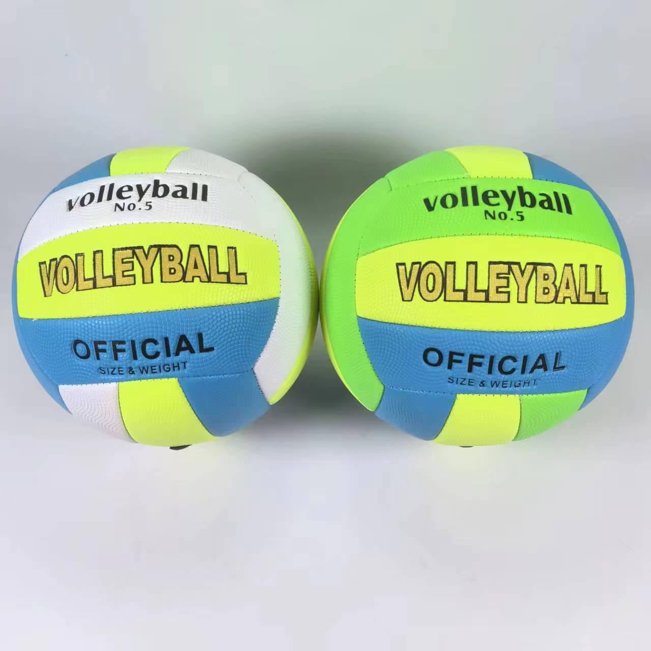 volleyball student training senior high school entrance examination beach volleyball machine seam thickened non-slip universal volleyball Item Picture