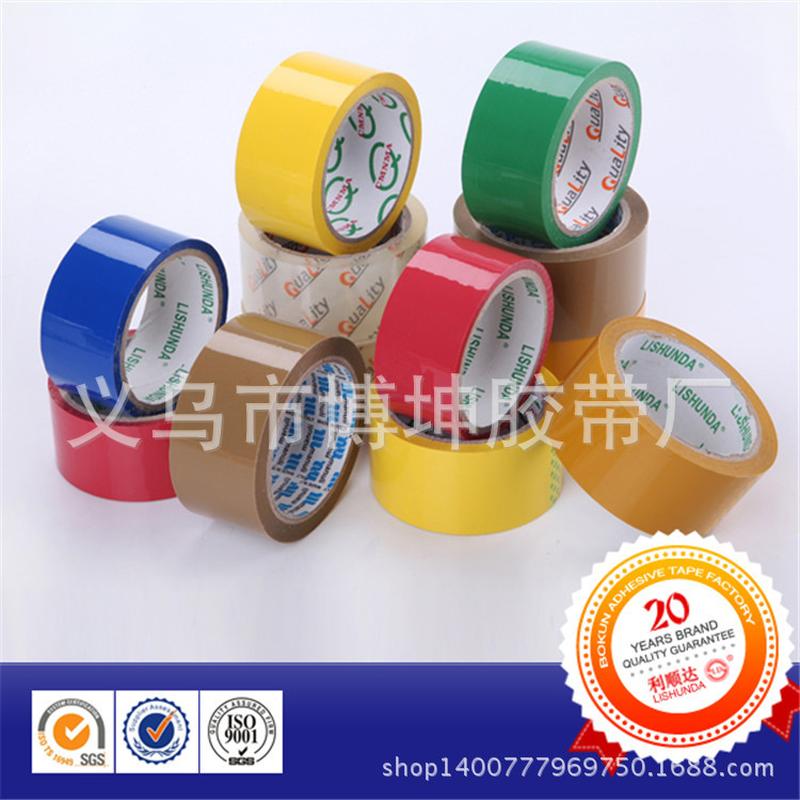 color sealing tape black white red green blue yellow tape sealing tape transparent tape packing tape