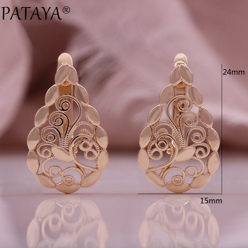 PATAYA Classic Hollowed-out pattern Earrings and Rings Set 585 Russian rose gold jewelry Cross-border direct supply to Europe and America Women's jewelry set details Picture