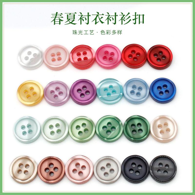 In Stock Wholesale Four-Eye Thin Edges Pearl Button Practical Shirt Shirt Button DIY Colorful Small Button
