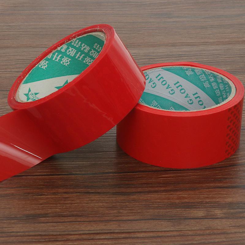 wedding supplies red tape wedding supplies sticky manhole cover sealing box red tape sticky carpet cloth tape wedding venue layout