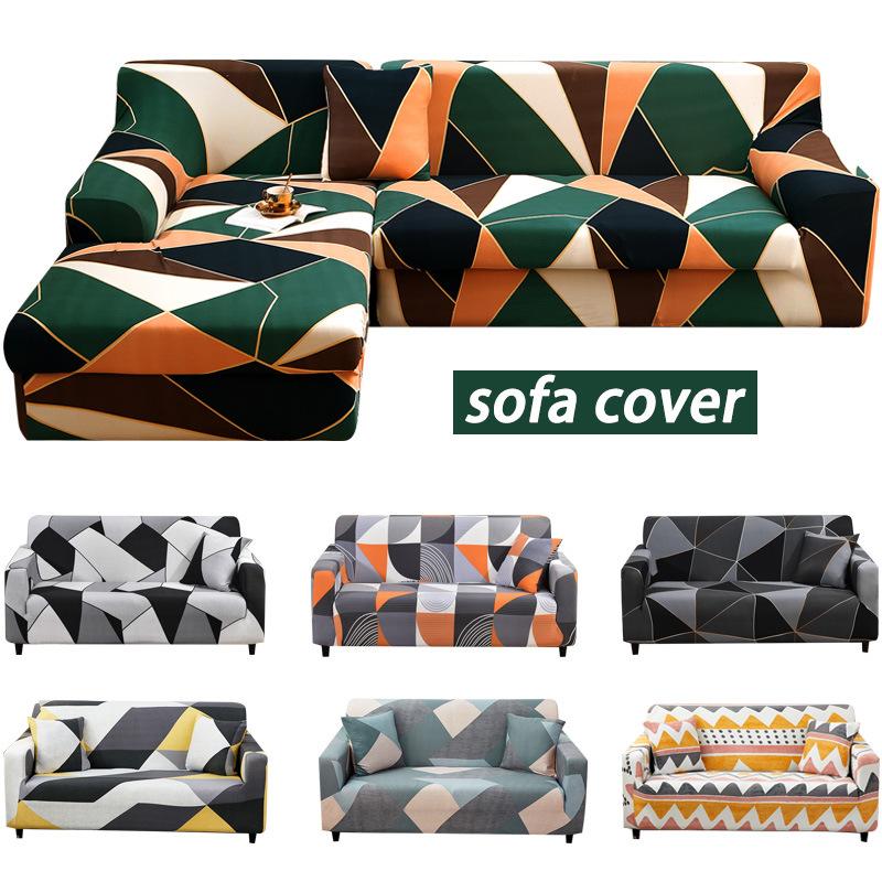 Amazon Cross-Border Wholesale Sofa Cover Four Seasons Universal All-Inclusive Sofa Cover Elastic Double Armrest Sofa Cushion