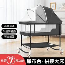 baby bed newborn baby cradle bed mobile portable children sleeping basket bed european folding baby bed multifunctional