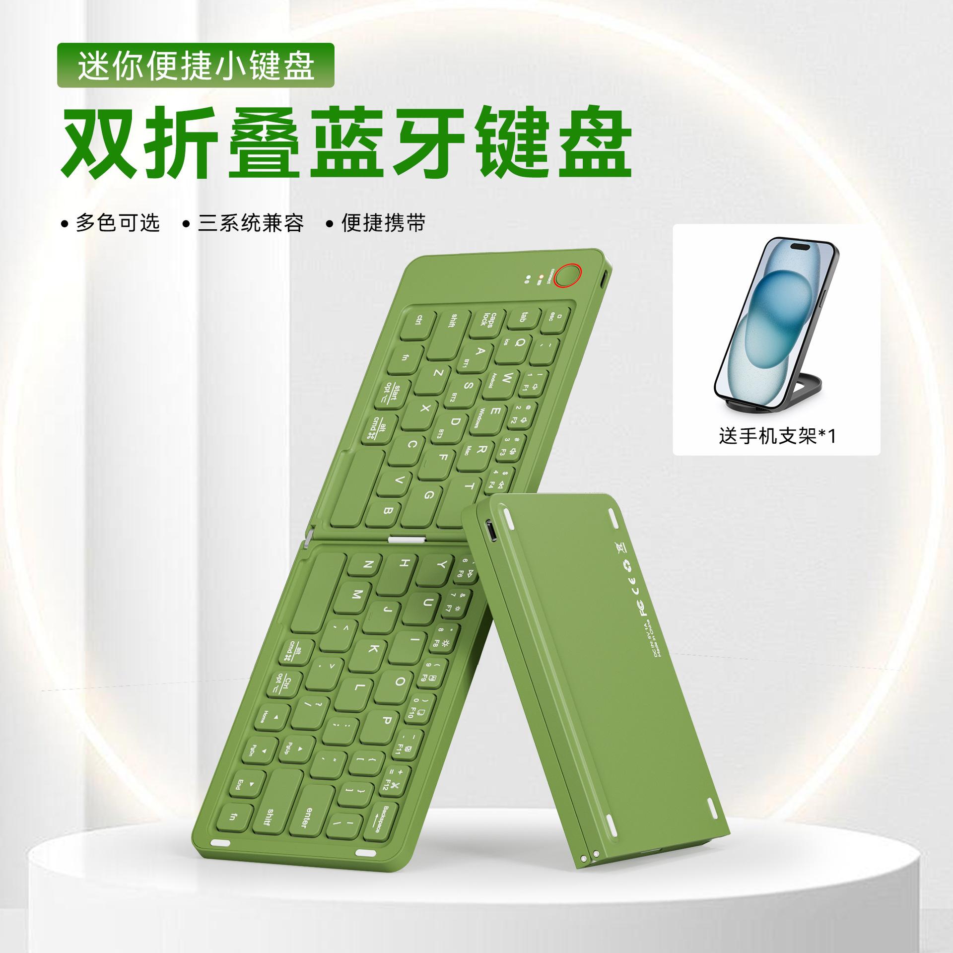 customized popular wireless folding bluetooth keyboard notebook computer cellphone office mini-portable small keyboard details Picture