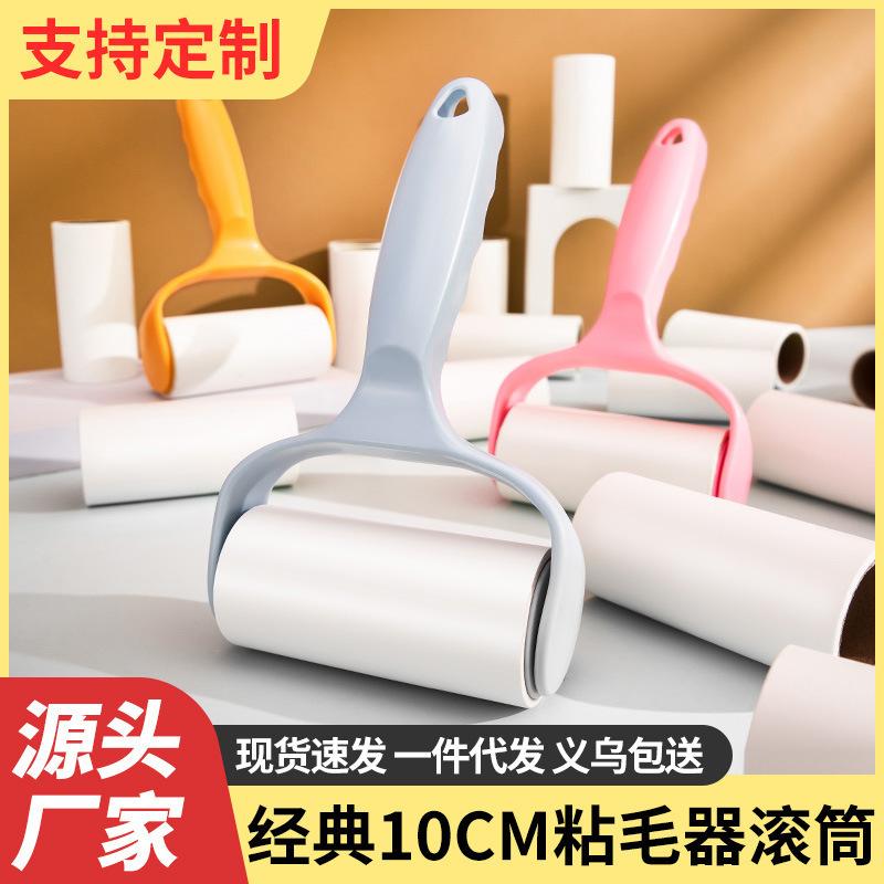 lent remover roller replacement refill pet lint roller floor lint roller clothing clothes tearable hair remover wholesale