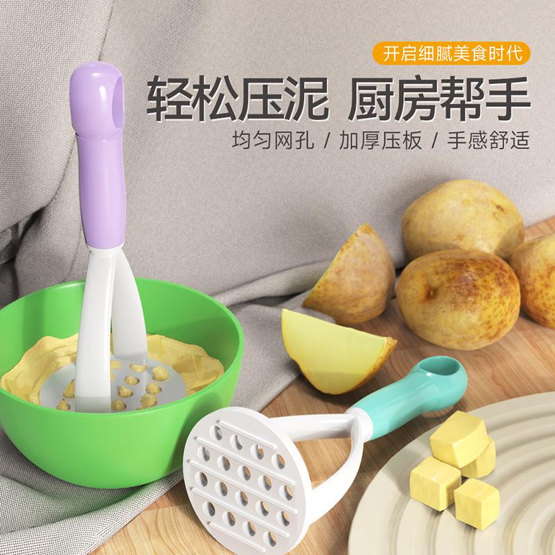 manual mashed potatoes mashing tool baby food supplement baby kitchen tools press purple sweet potato potato mash roller