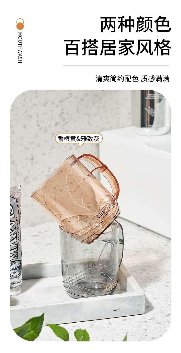 C64-523 Crystal diamond gilded transparent mouthwash cup, light luxury InS-style couple plastic toothbrush cup, student brushing cylinder detail image 8