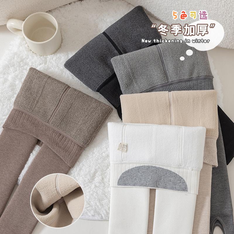 coaster children's fleece-lined thick leggings lambswool warm keeping girls ninth stirrup pantyhose