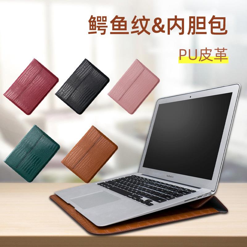 suitable for apple laptop bag macbookair huawei xiaomi horizontal pu leather notebook liner bag