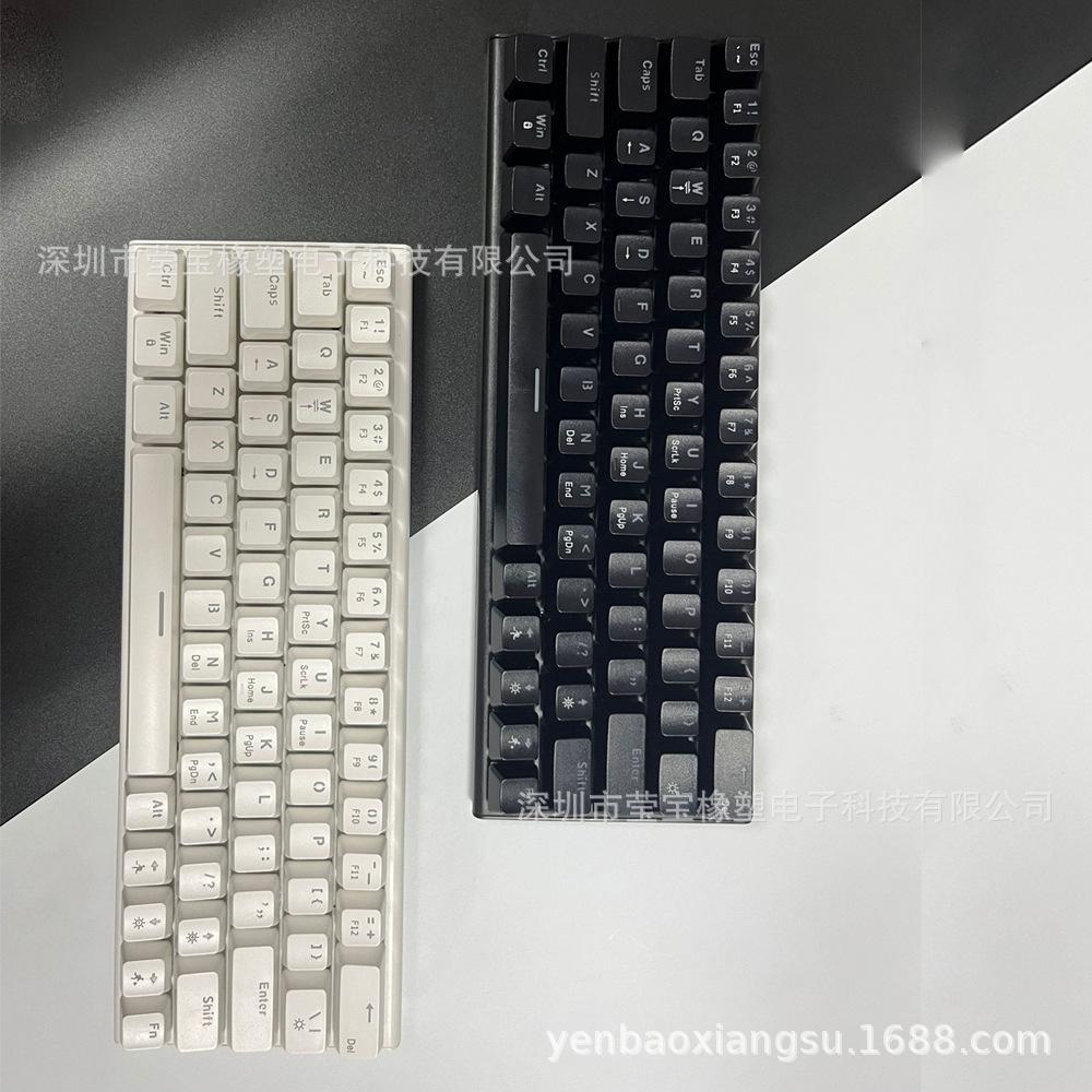 mk60 new wired plug-in mechanical keyboard e-sports computer game rgb mixed light Specification drawing