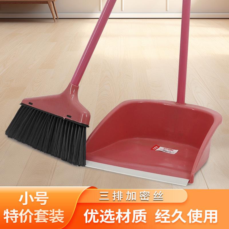factory direct supply extra large broom yard sweeping broom road, factory, school, property cleaning broom king