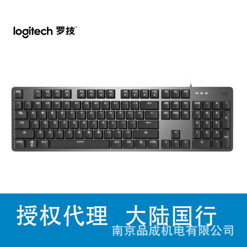 logitech k845 mechanical backlit keyboard wired keyboard for playerunknown's battlegrounds office gaming keyboard full figure