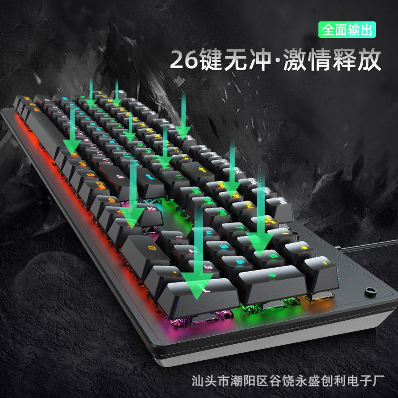 wholesale value e-sports k104 key game wired mechanical keyboard green axis red axis office usb luminous notebook Application Scenario