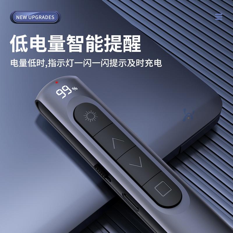 multifunctional laser pointer with remote control laser laserpointerpen aiming device teaching demonstration business ppt speech red light remote control pen wholesale Specification drawing