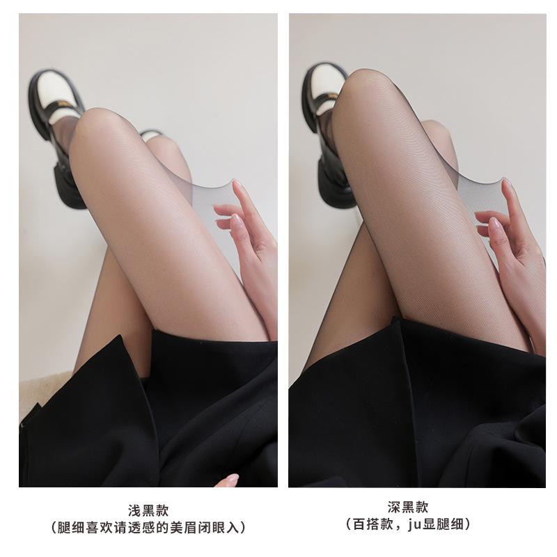 0d ultra-thin black silk stockings women's spring and summer anti-snagging silk fully transparent pantyhose no drop sexy black stockings details Picture