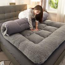 thick lambskin mattress cushion household tatami dormitory single student bed sponge bed cotton-padded mattress quilt