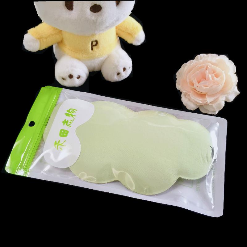 Customized Eye Pad Shading Eye Mask Plastic Packaging Bag Three-Side Seal Transparent Ice Sleeve Socks Zipper Ziplock Bag