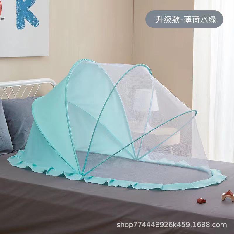 Baby Bed Mosquito Net Portable Foldable Encryption Baby Mosquito Net Children's Yurt Installation-Free Shading Mosquito Net