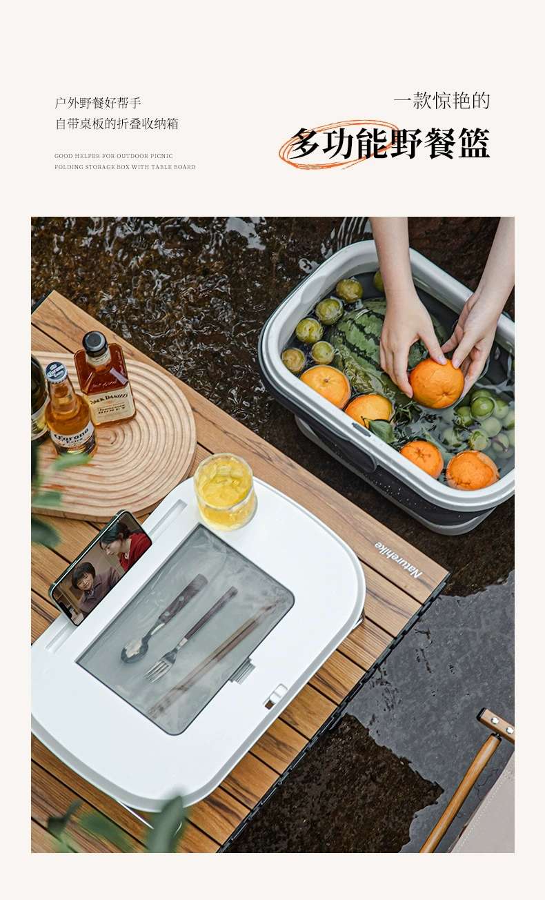 D47-701 Outdoor camping Storage Box, folding box, camping organization box, popular picnic basket wonder detail image 2