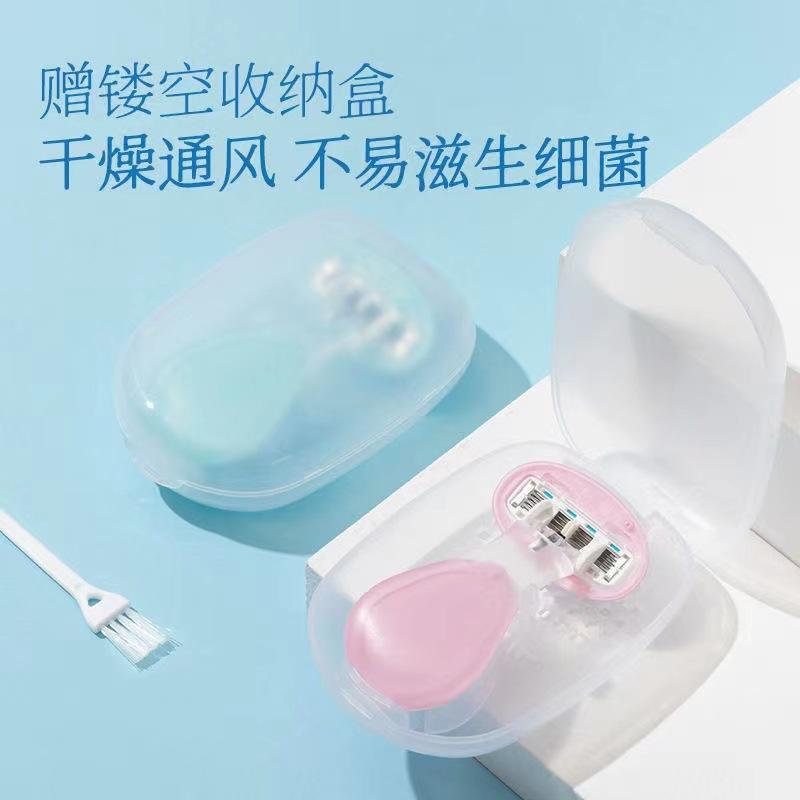 hair removal device matching women's hair trimmer manual hair trimmer women's hair trimmer scraping armpit hair remover scraping women's shaver