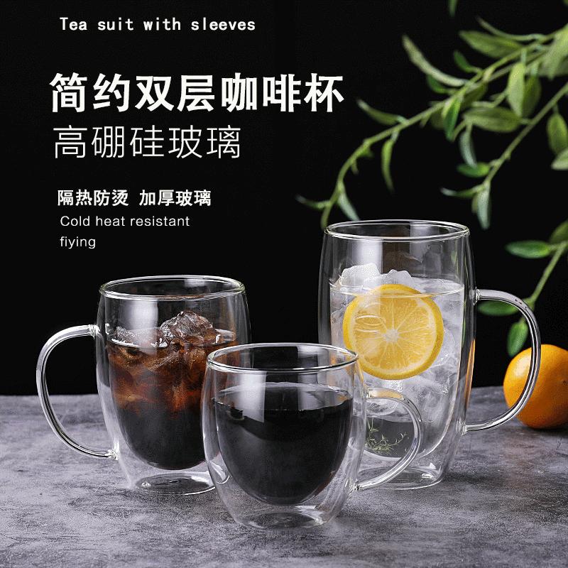 household clear water cup coffee cup with handle insulation double layer glass cup borosilicate egg cup juice glass