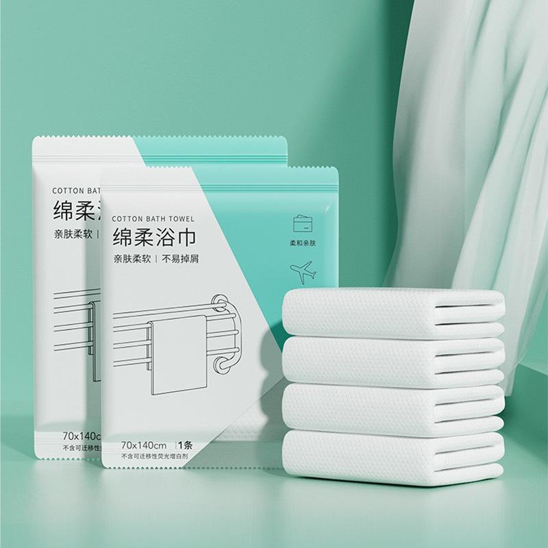 disposable towels travel bath towel suit pure cotton individually packaged beauty salon bath towels hotel supplies