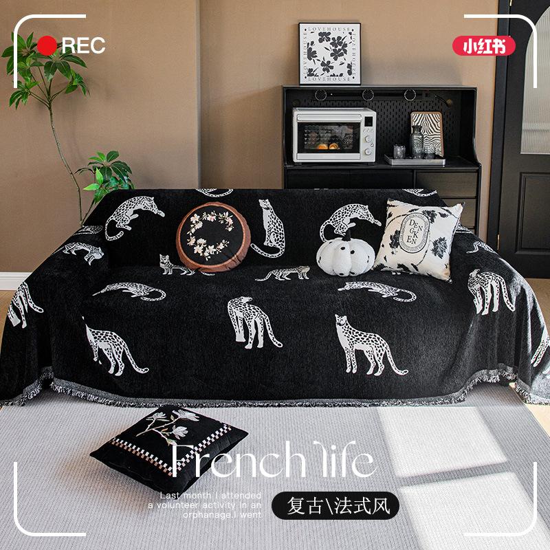 Light Luxury High-Grade Chenille Sofa Cover Cloth Four Seasons Universal Sofa Towel Sofa Cover Sofa Cover 2024 New