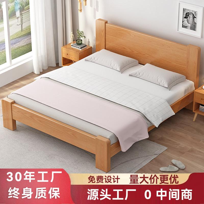 full solid wood bed simple modern master bedroom double bed 1.5 m apartment bed rental room 1.2 m single dormitory bed