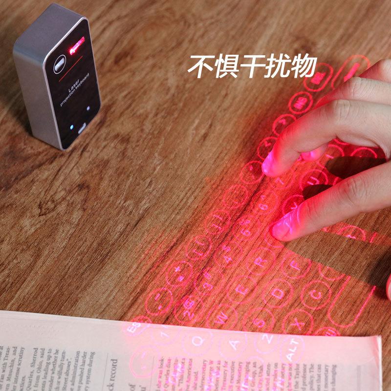 cross-border virtual keyboard laser projector keyboard mobile phone computer bluetooth infrared virtual keyboard details Picture