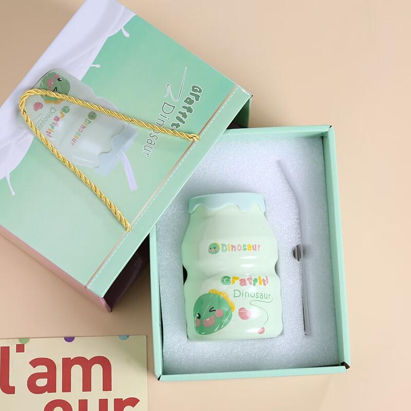 creative trendy unique ceramic mug with lid super cute teenage girl's romance cup with straw gift large capacity a bottle of yogurt