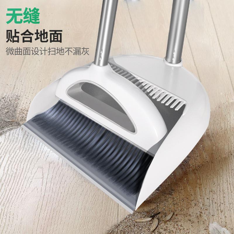 broom set household broom dustpan combination sweeping non-viscous broom broom magic dustpan besom dustpan