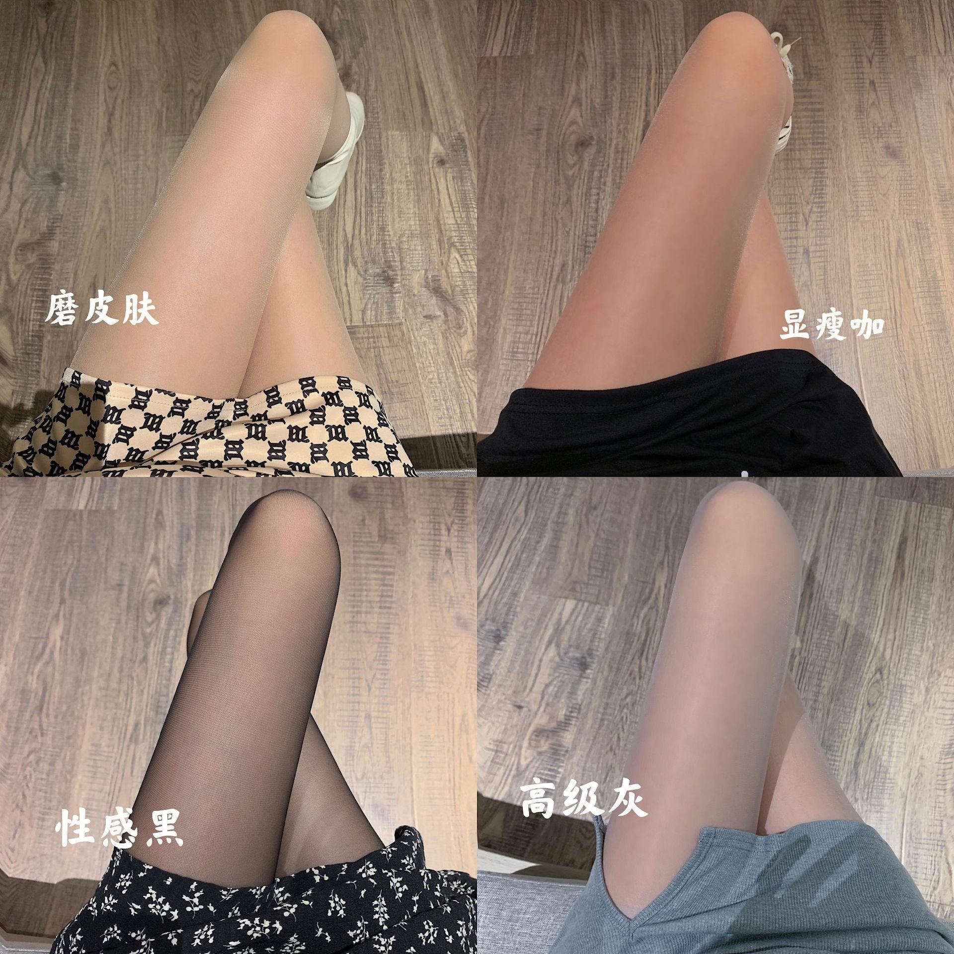 stockings pantyhose ultra-thin gear cored wire one-piece trousers one line crotch level t anti-snagging wire women's leggings body stocking Specification drawing