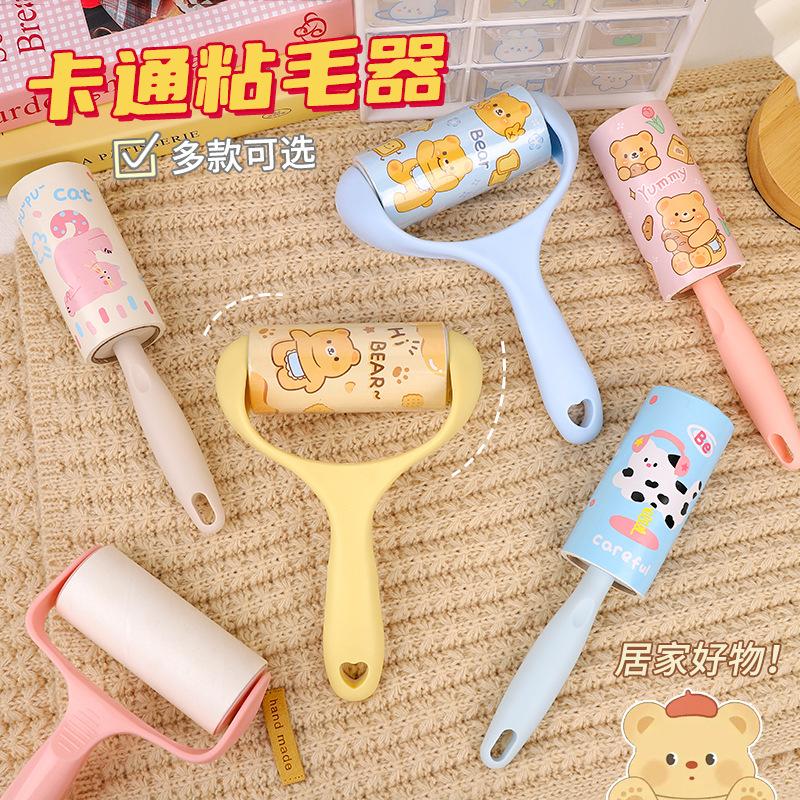 cartoon hair remover suit cute lent remover brush clothes pet hair sticky roller home hair remover refill