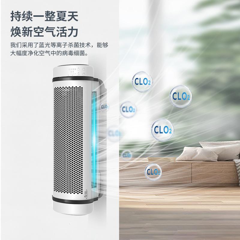 new electric fan household mute voice remote control desktop floor fan factory restaurant office commercial circulation fan details Picture