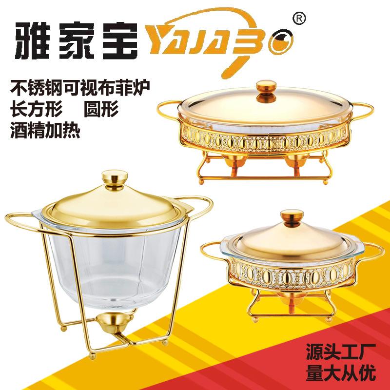 heat-resistant glass alcohol stove buffet buffet stove hotel restaurant food insulation heating thermostatic oven