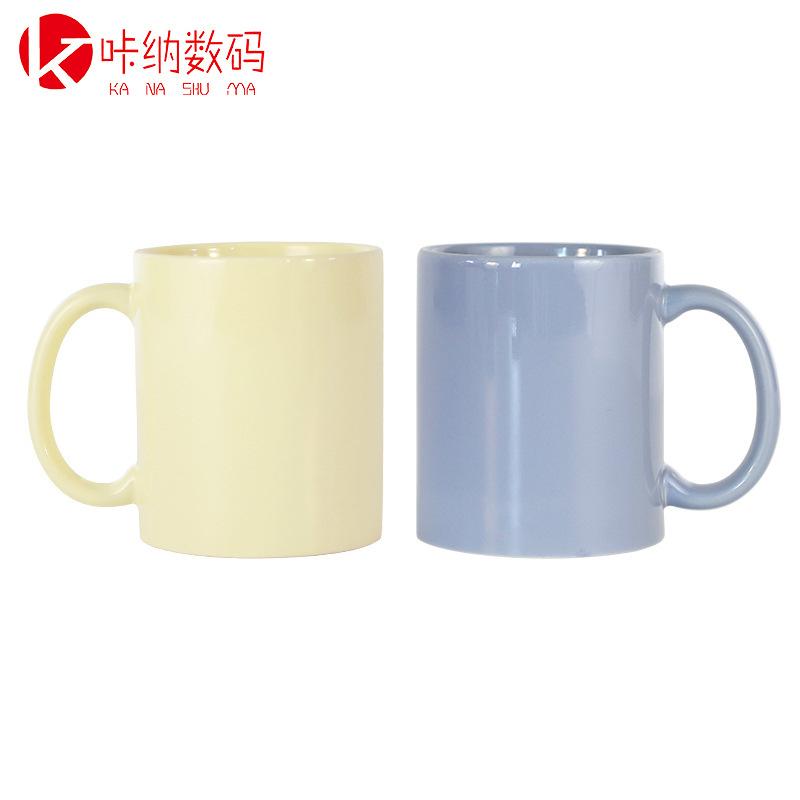 simple color glaze ceramic mug thermal transfer coated cup good-looking creative diy printable ceramic cup wholesale