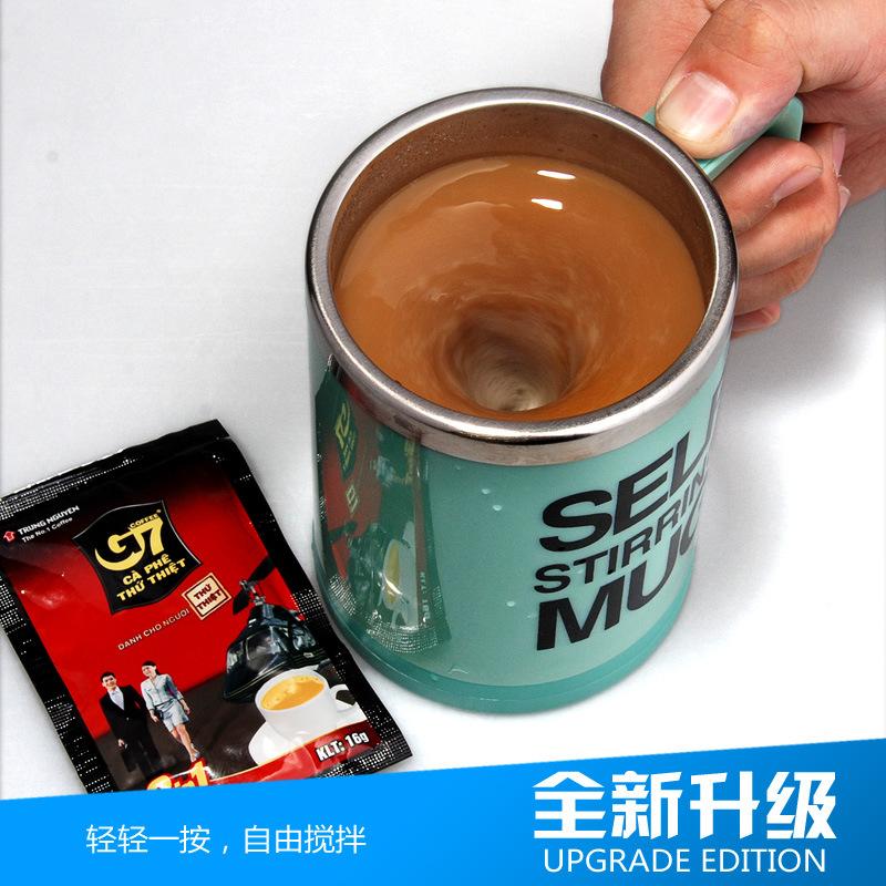 creative auto stirring cup coffee cup lazy electric coffee stirring cup plastic inner steel mixing cup printed logo
