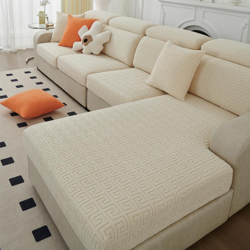 three-dimensional jacquard sofa solid color combination elastic lazy sofa seat cover cover ins style sofa cushion sofa cover