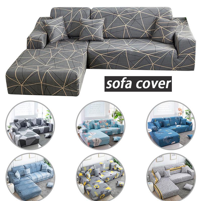 Universal Sofa Cover All-Inclusive Universal Seat Cover Full Covering Fabric Craft Double Living Room Imperial Concubine Sofa Cover Non-Slip Mat full figure