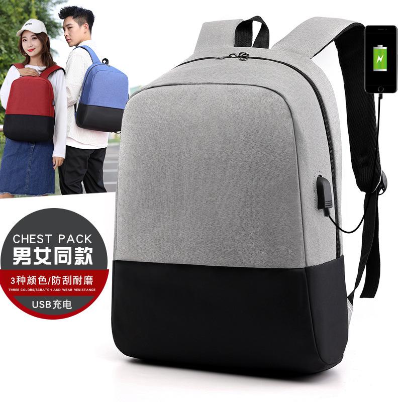 Gift Printed Logo Computer Backpack USB Rechargeable Schoolbag Thermal Transfer Oxford Cloth Computer Bag Cross-Border Computer Bag