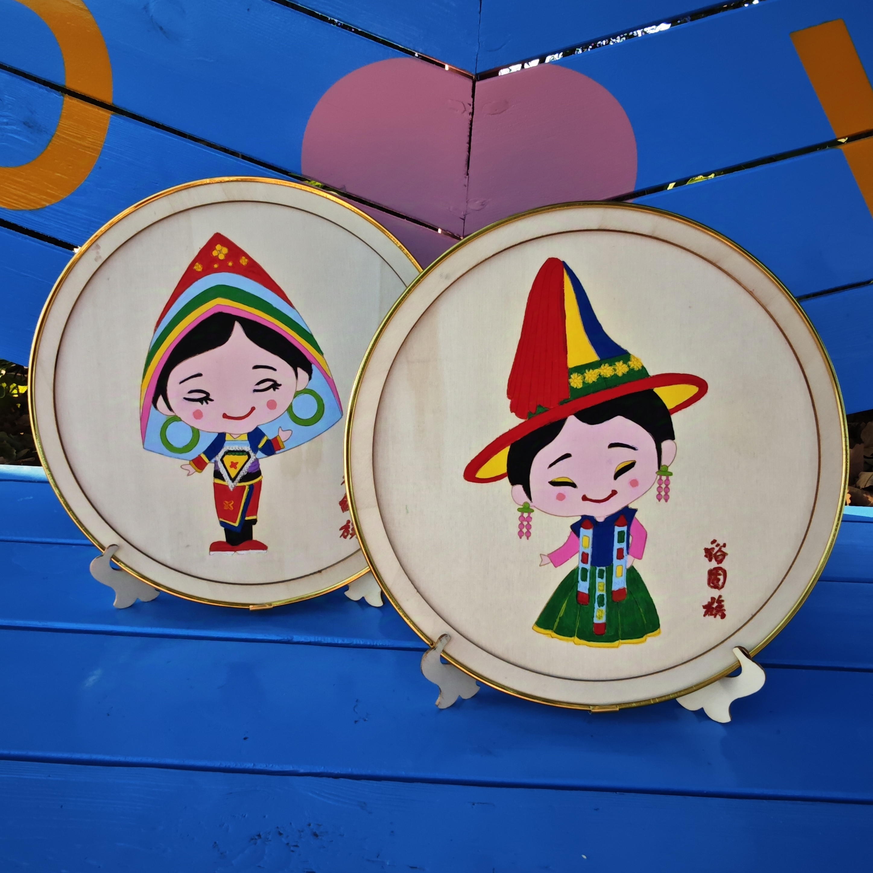 幼儿园儿童手工绘画材料包节日DIY制作金色包边相框摆件可挑民族详情3