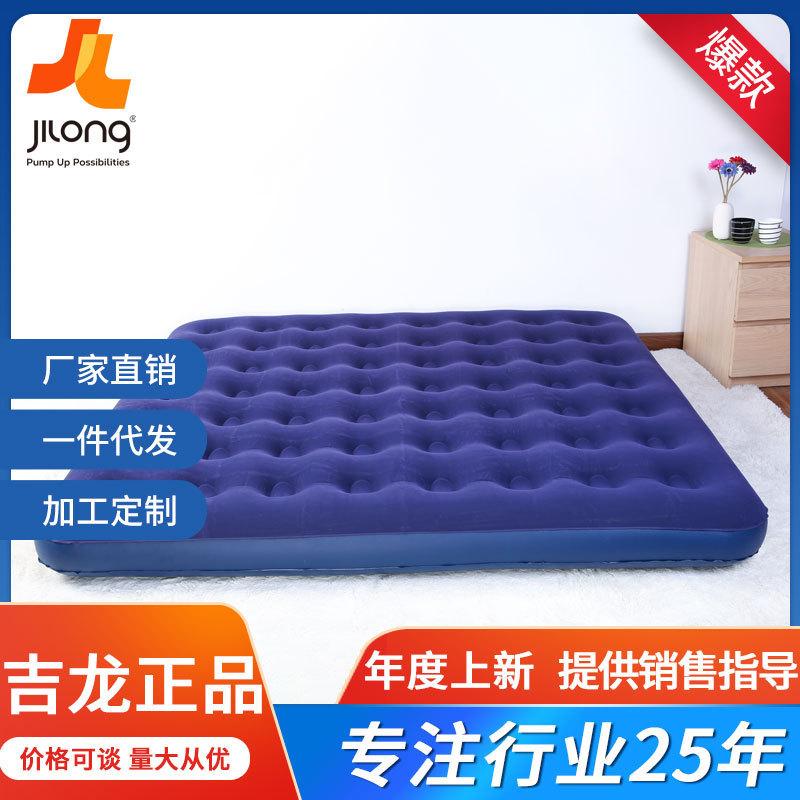 factory inflatable mattress car outdoor floatation bed folding single double thick flocking mattress household