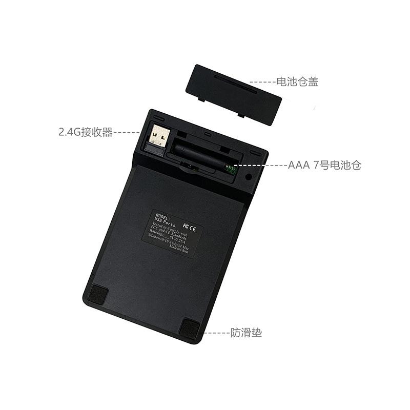 digital keyboard wireless 2.4g built-in usb receiver professional factory details Picture