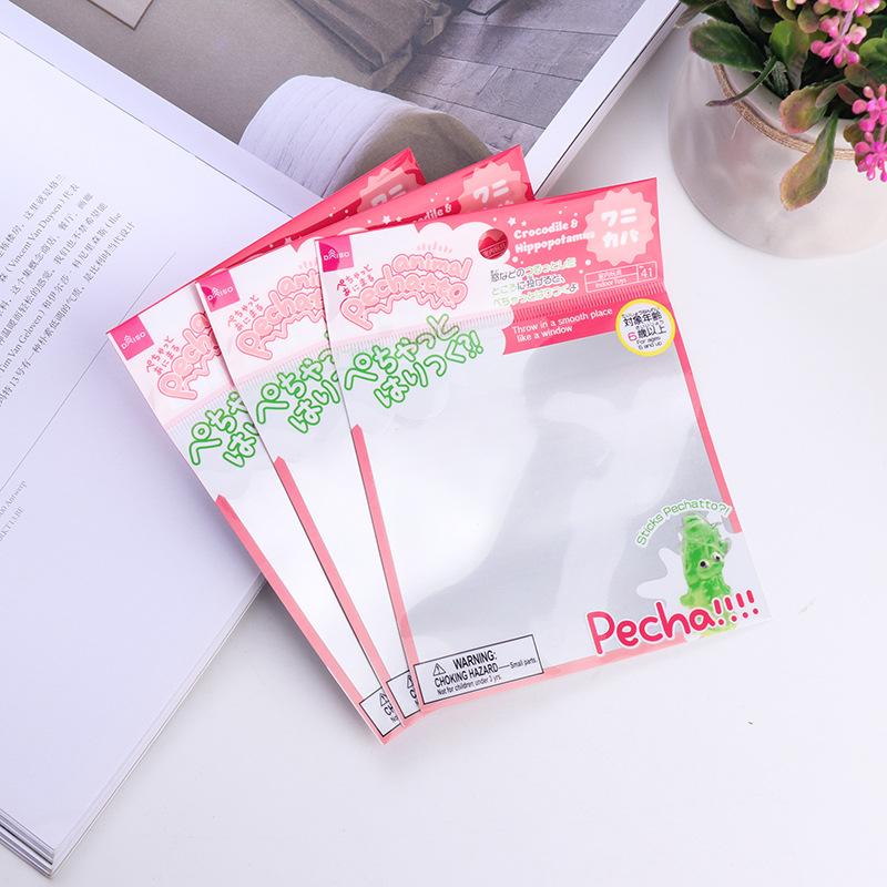 small batch customizable envelope bag toy daily necessities plastic packaging bag opp bag beauty tools zipper bag