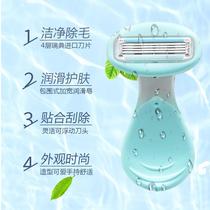 Hair Trimmer Small Shell Girls' Private Parts Fine Hair Remover Manual Ladies Hair Trimmer Universal for Entire Body Lady Shaver