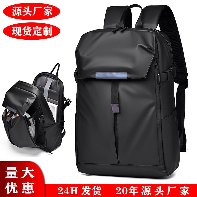 new waterproof backpack business computer bag derm large capacity sports style backpack basketball bag schoolbag backpack